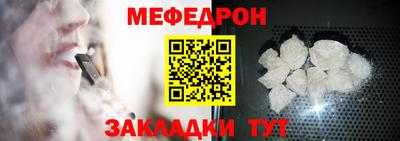 MDMA Изобильный