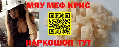 MDMA Изобильный