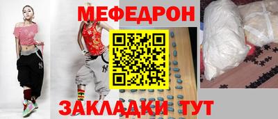 кокс Ипатово