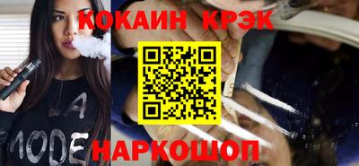 стаф Ирбит