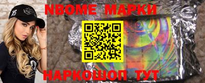 кокс Ипатово