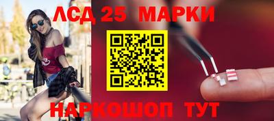 MDMA Изобильный