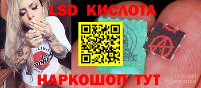 кокс Ипатово