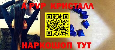 MDMA Изобильный