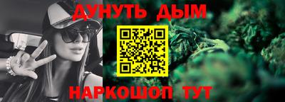 кокс Ипатово