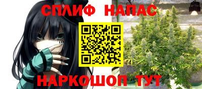 MDMA Изобильный