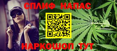кокс Ипатово