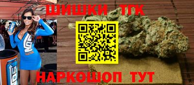 кокс Ипатово