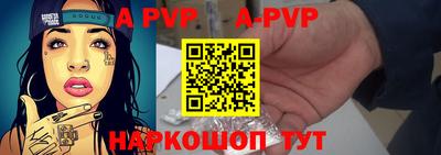 кокс Ипатово