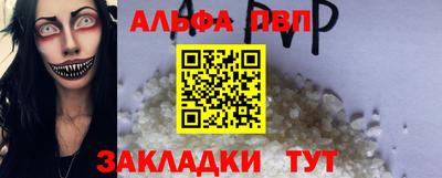 кокс Ипатово