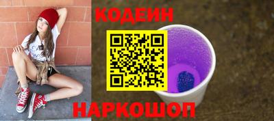 кокс Ипатово