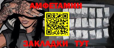 кокс Ипатово