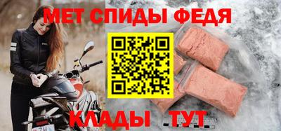 MDMA Изобильный