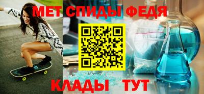 MDMA Изобильный