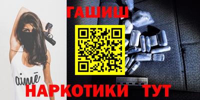 кокс Ипатово