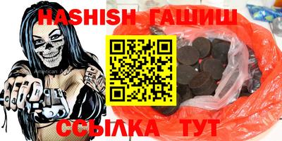 стаф Ирбит