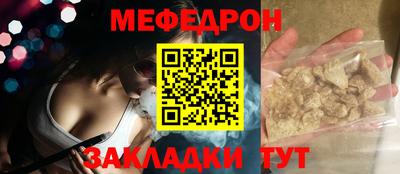 MDMA Изобильный
