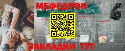 кокс Ипатово