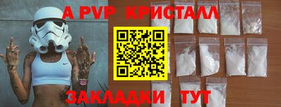 кокс Ипатово