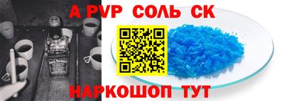 MDMA Изобильный